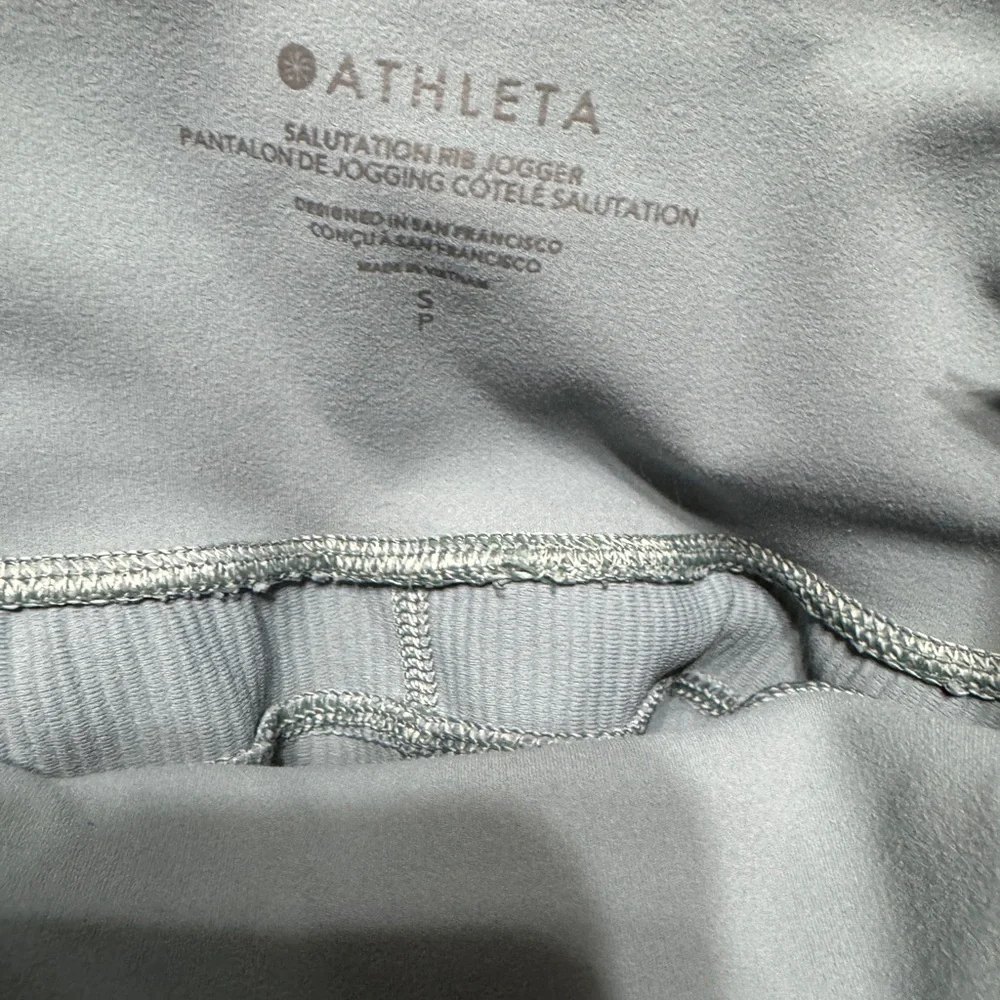 Athleta salutation stash joggers - Picture 2 of 4